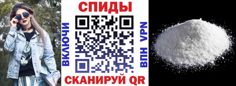 omg сайт  Грязи  АМФ VHQ 