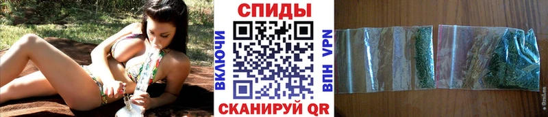 Бутират оксибутират  OMG ТОР  Грязи  купить наркоту 
