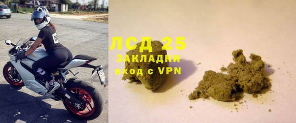 МДПВ Бугульма