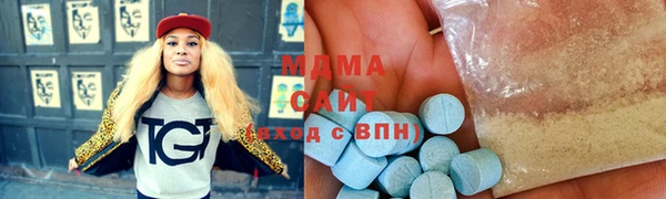 МДПВ Бугульма