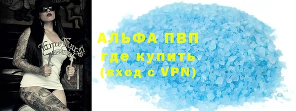 МДПВ Бугульма