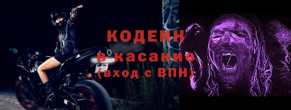 МДПВ Бугульма