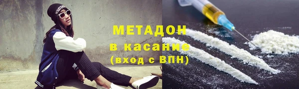 МДПВ Бугульма