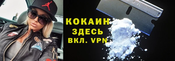 МДПВ Бугульма