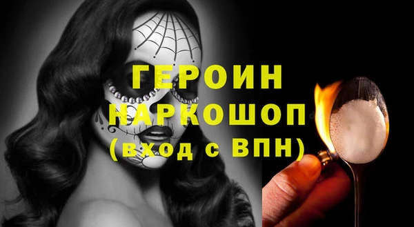 МДПВ Бугульма