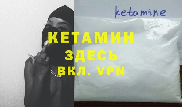 МДПВ Бугульма
