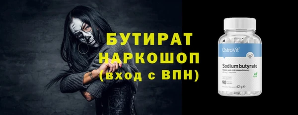 МДПВ Бугульма