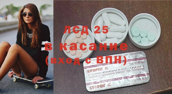 кокаин перу Бронницы