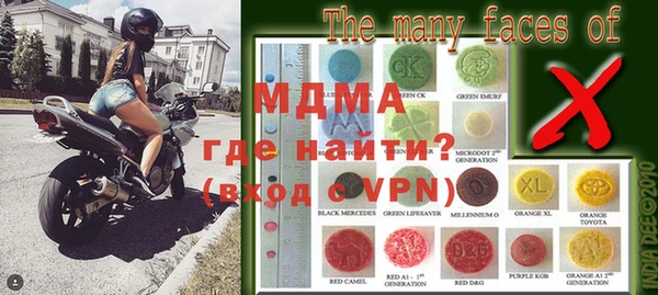 МДПВ Бугульма