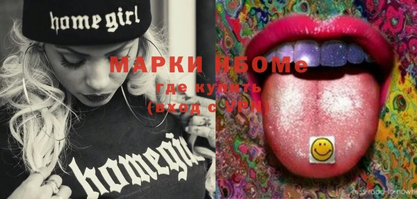 МДПВ Бугульма