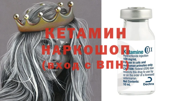 МДПВ Бугульма