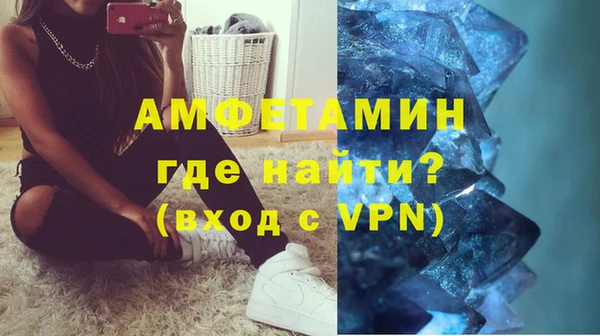 МДПВ Бугульма