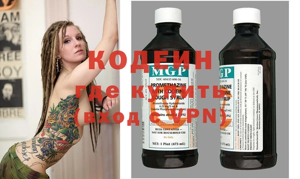 МДПВ Бугульма