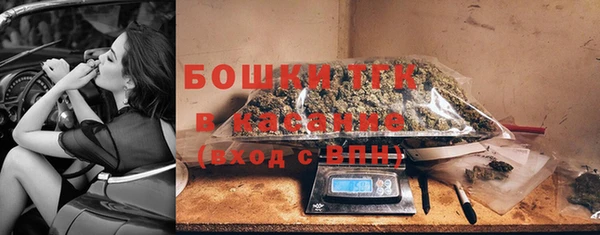 кокаин перу Бронницы