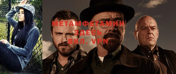 МДПВ Бугульма