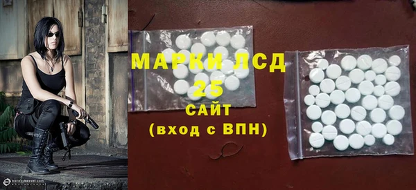ешки Богородицк