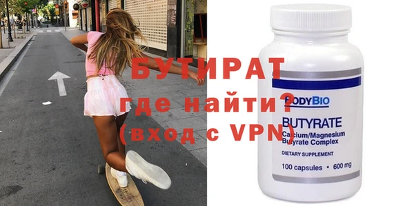 МДПВ Бугульма