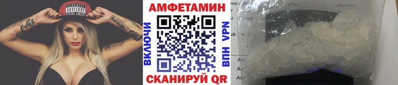 купить наркотики сайты  Грязи  МЕТАМФЕТАМИН витя 